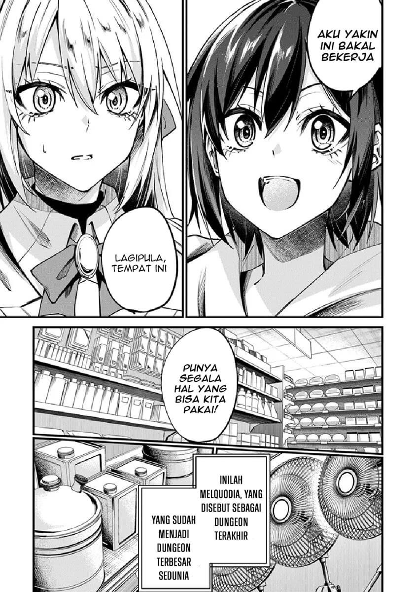 Home Center-goto Yobidasareta Watashi no Daimeikyuu Renovation! chapter 1