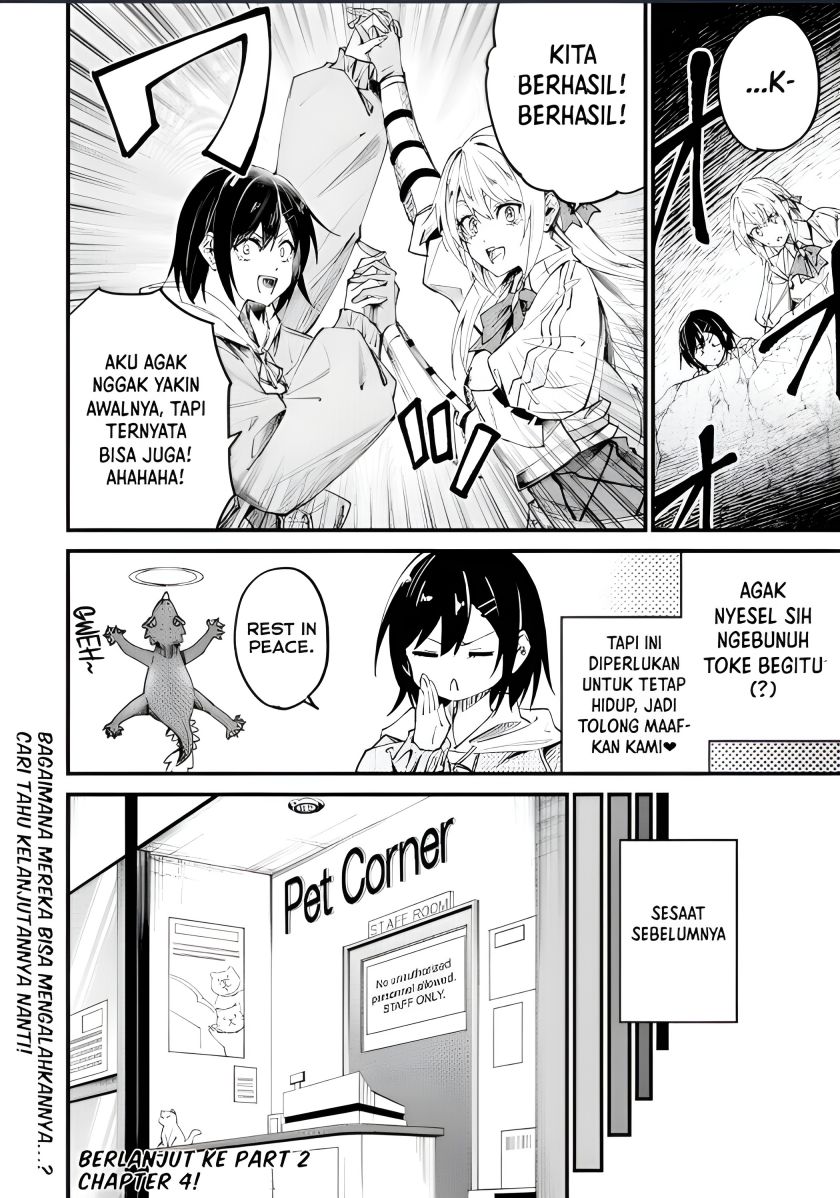 Home Center-goto Yobidasareta Watashi no Daimeikyuu Renovation! chapter 4