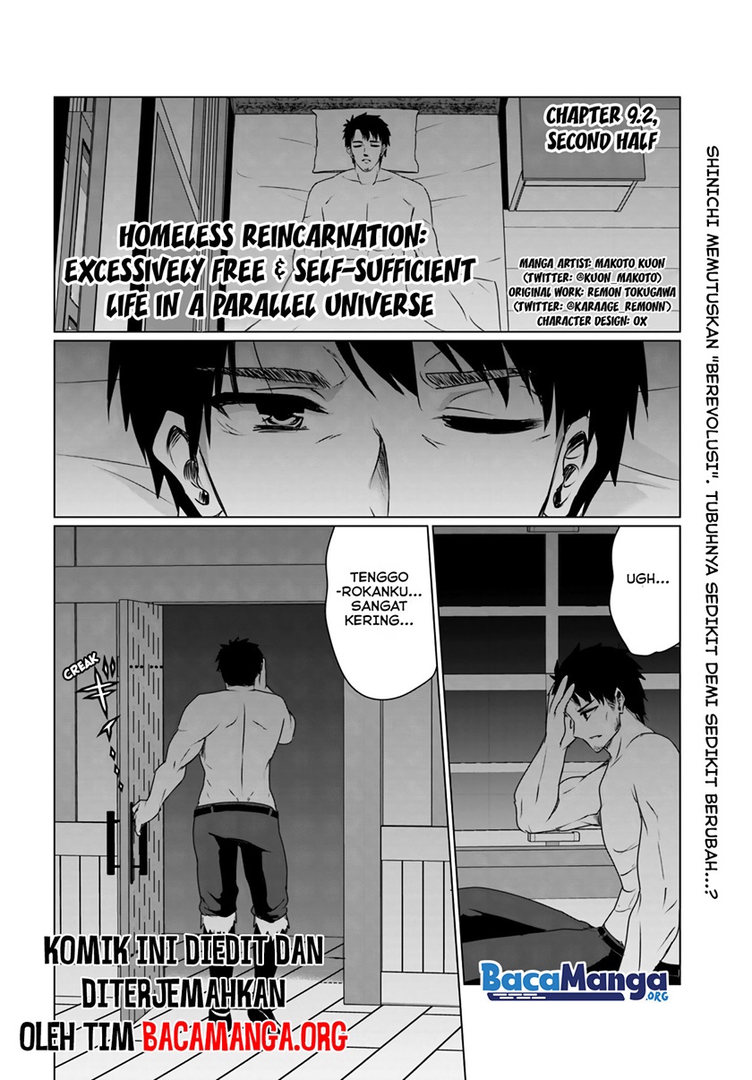 Homeless Tensei: Isekai De Jiyuu Sugiru Majutsu Jisoku chapter 9