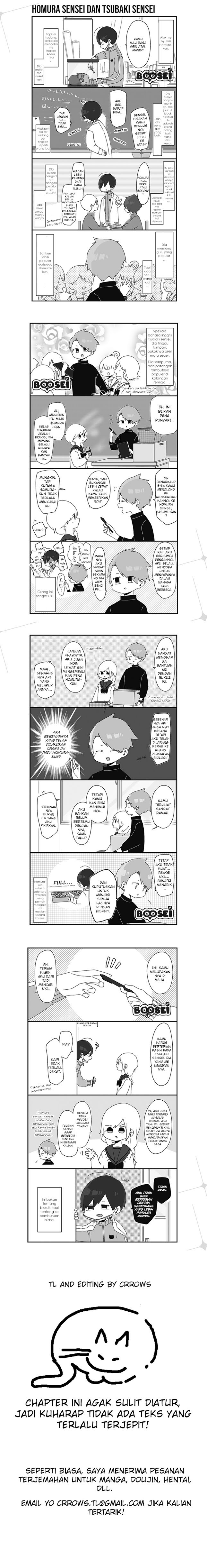 Homura-sensei wa Tabun Motenai Chapter 05 Bahasa Indonesia