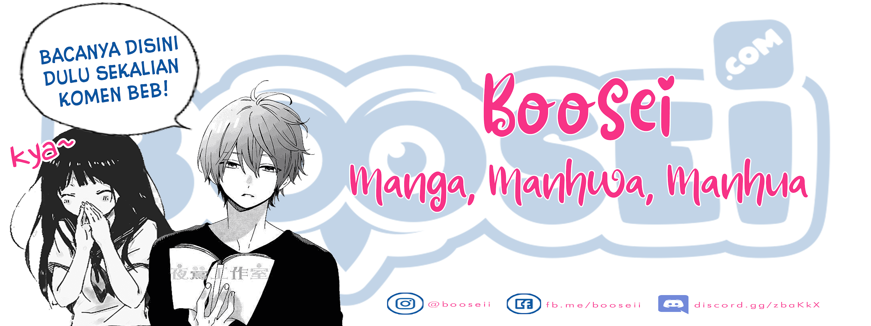 Homura-sensei wa Tabun Motenai Chapter 05 Bahasa Indonesia