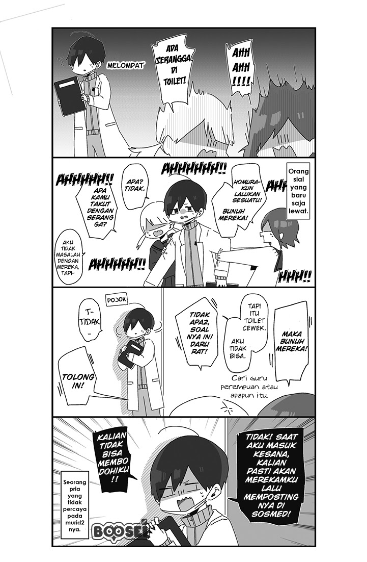 Homura-sensei wa Tabun Motenai Chapter 07 Bahasa Indonesia