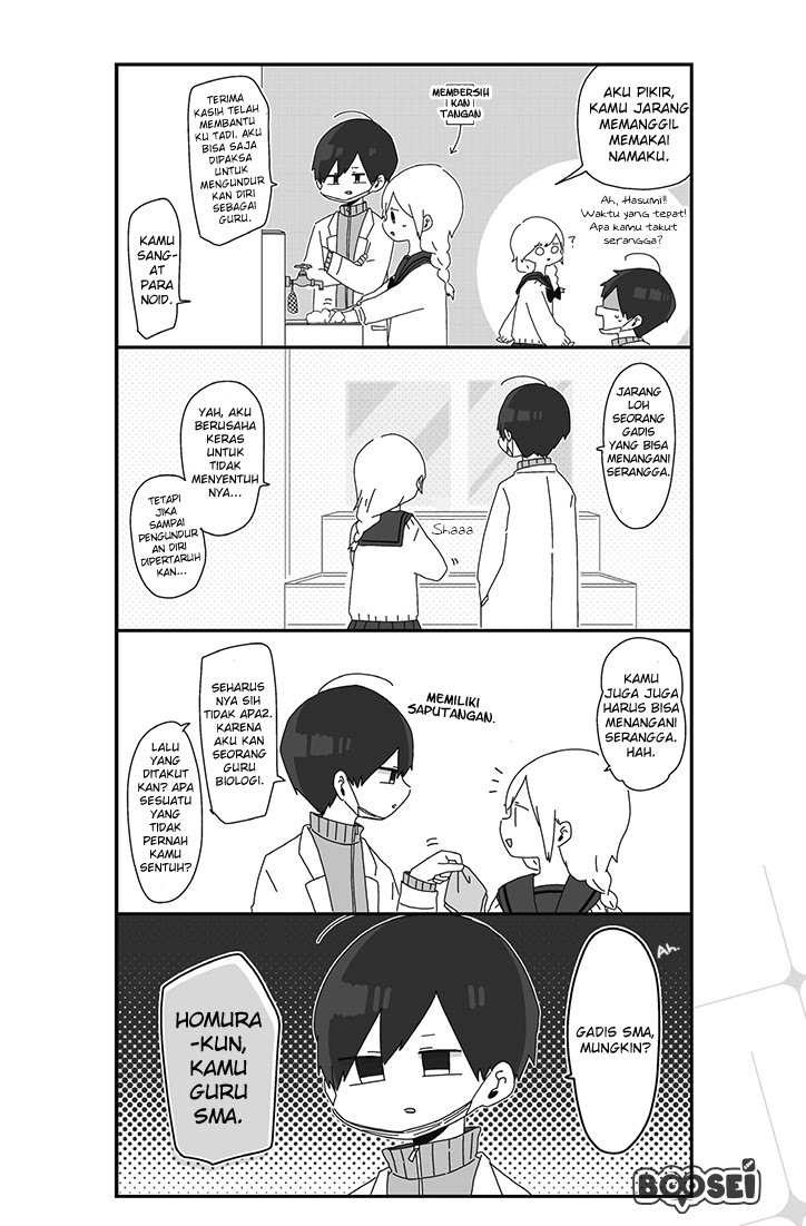 Homura-sensei wa Tabun Motenai Chapter 07 Bahasa Indonesia