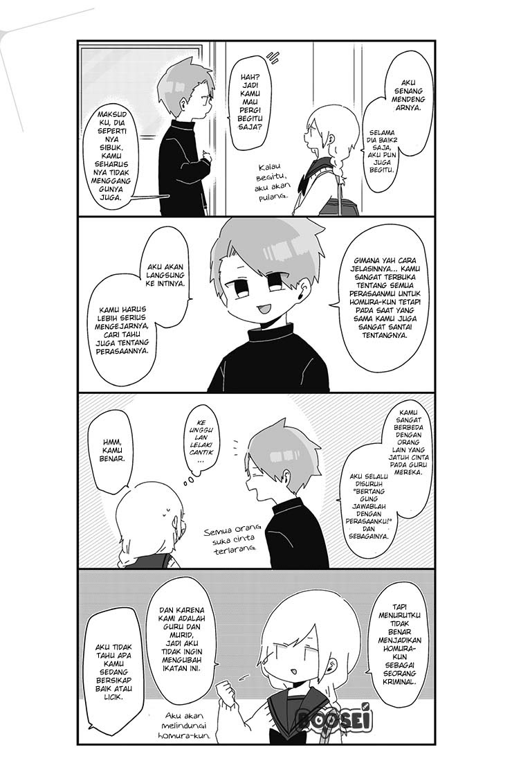 Homura-sensei wa Tabun Motenai chapter 10