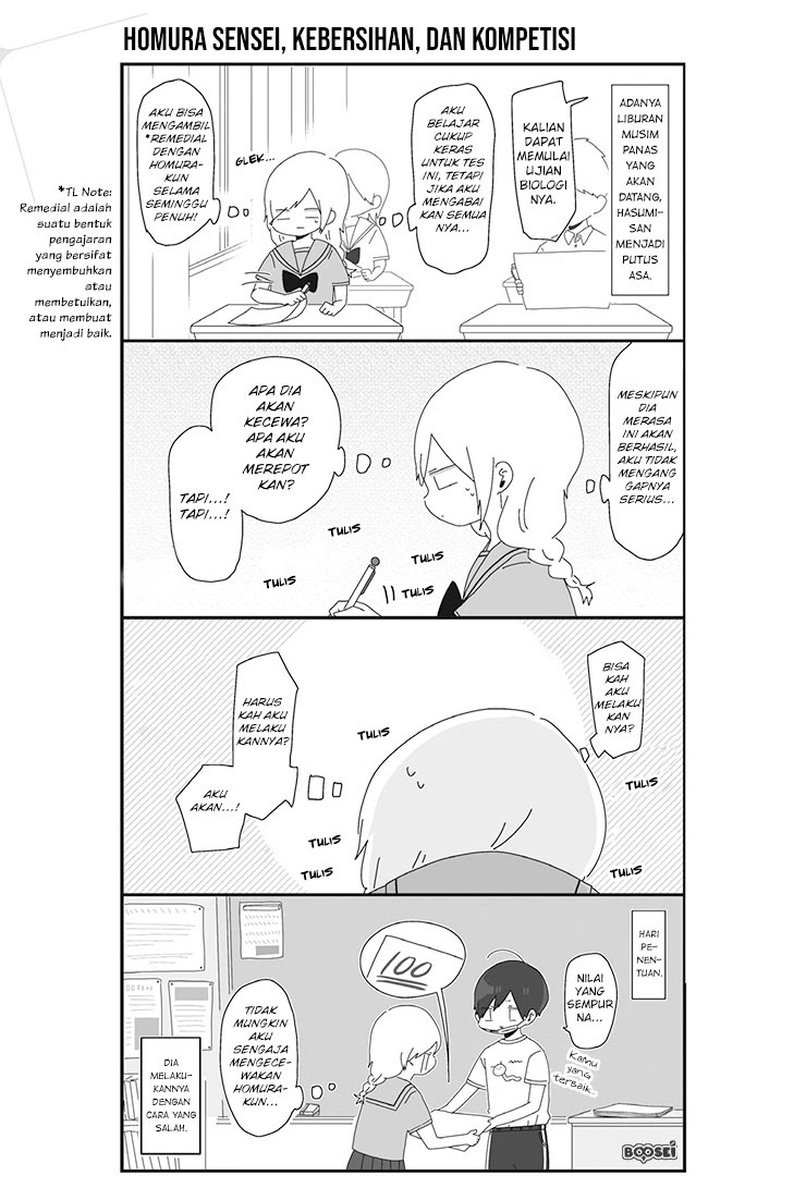 Homura-sensei wa Tabun Motenai Chapter 15 Bahasa Indonesia