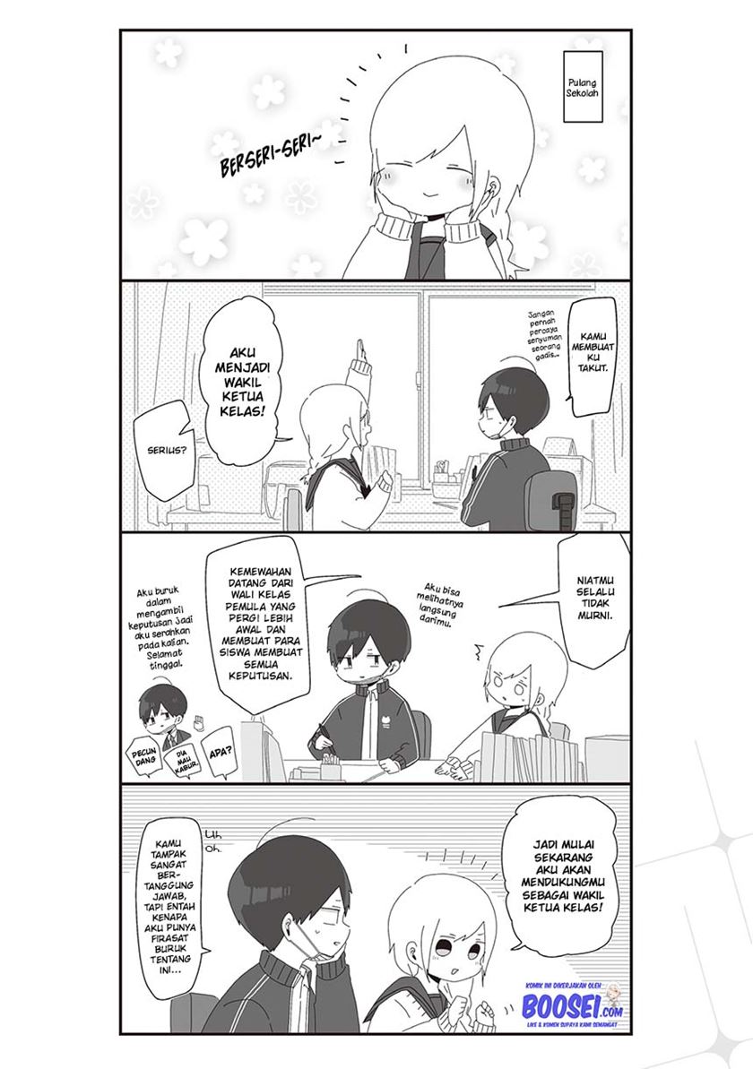 Homura-sensei wa Tabun Motenai chapter 18