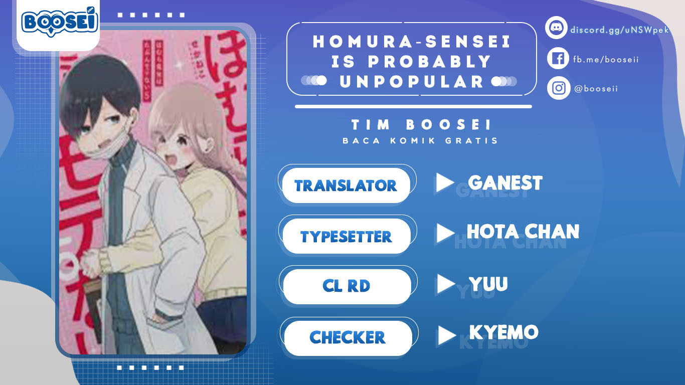 Homura-sensei wa Tabun Motenai chapter 26