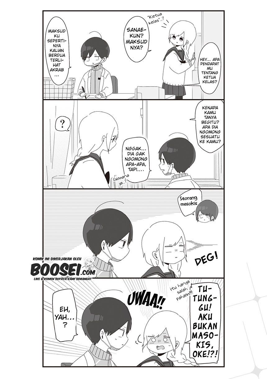 Homura-sensei wa Tabun Motenai chapter 26