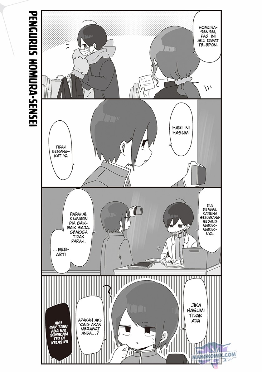 Homura-sensei wa Tabun Motenai Chapter 46 Bahasa Indonesia
