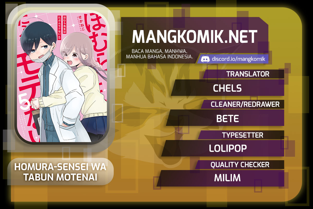Homura-sensei wa Tabun Motenai Chapter 70 Bahasa Indonesia