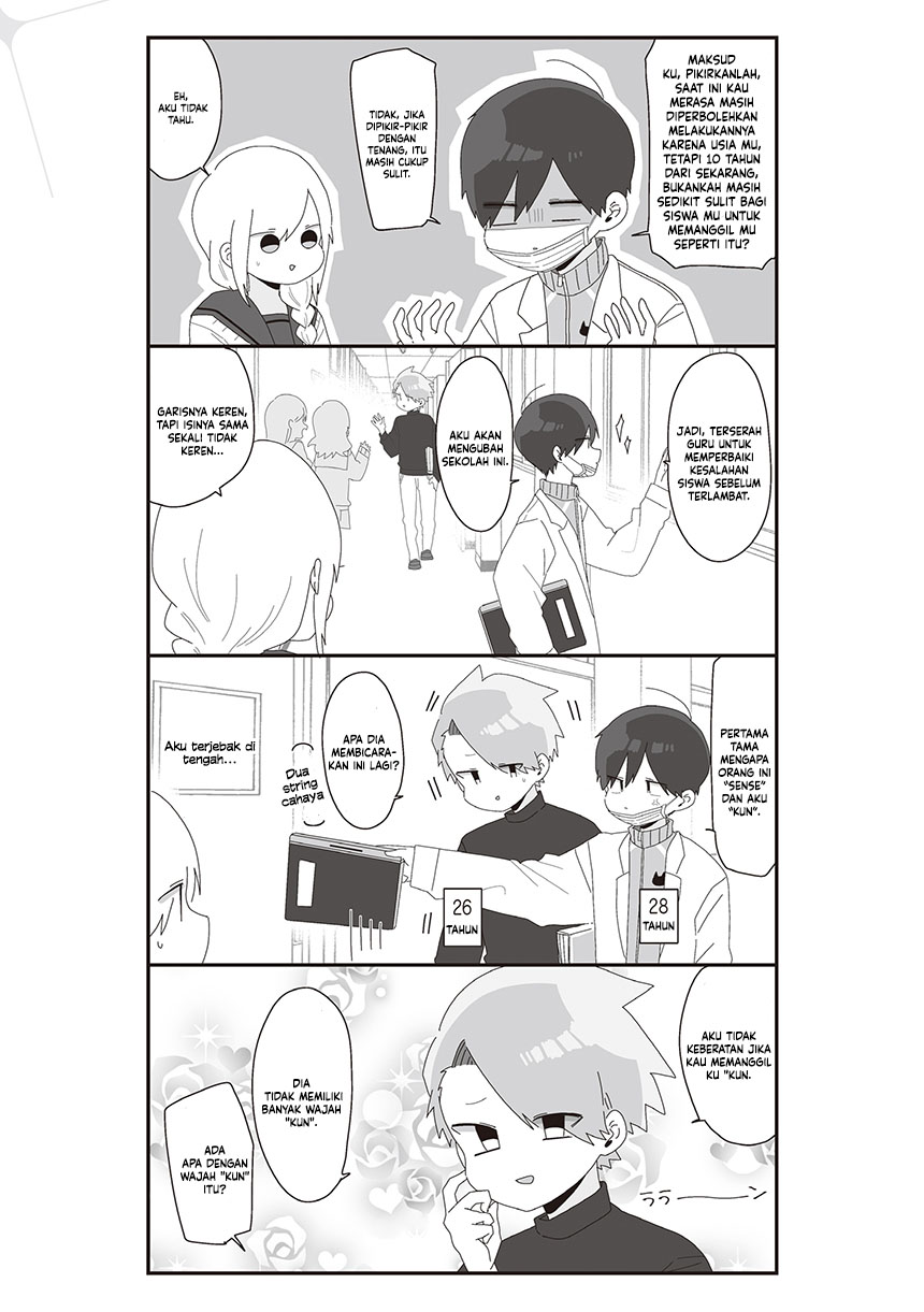 Homura-sensei wa Tabun Motenai Chapter 70 Bahasa Indonesia