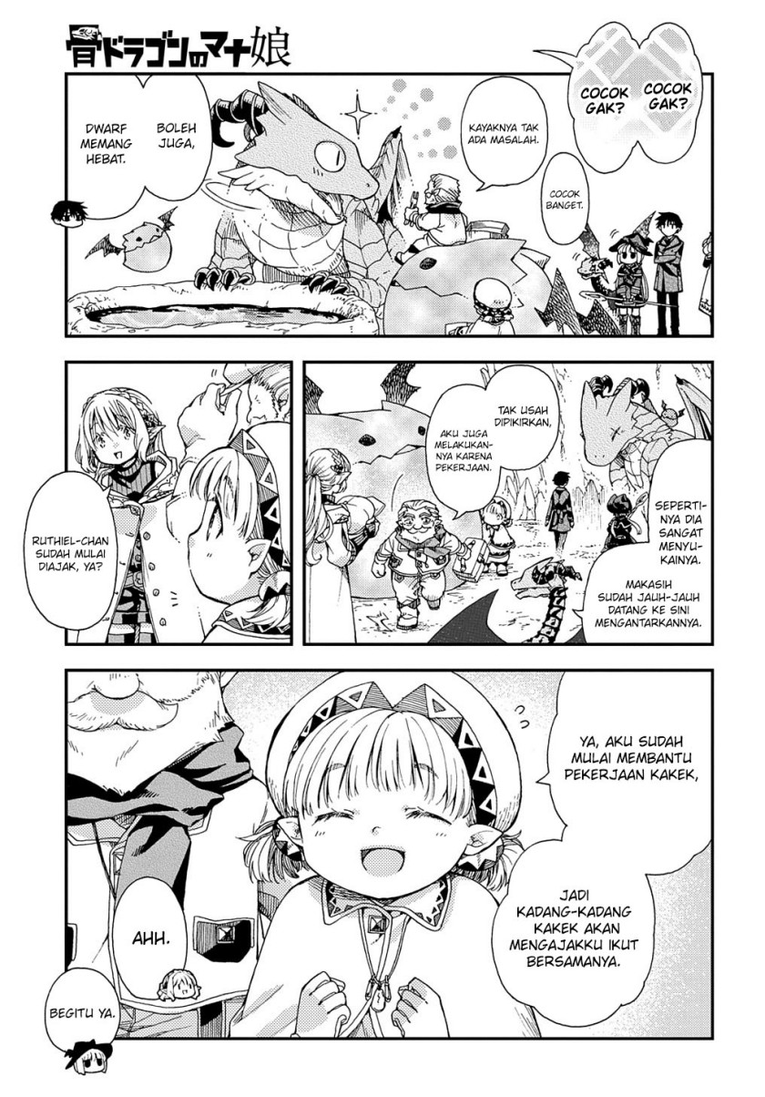 Hone Dragon no Mana Musume chapter 27