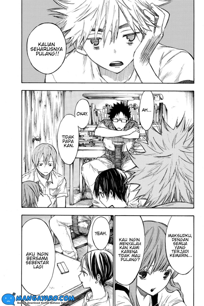 Hone Ga Kusaru Made chapter 9