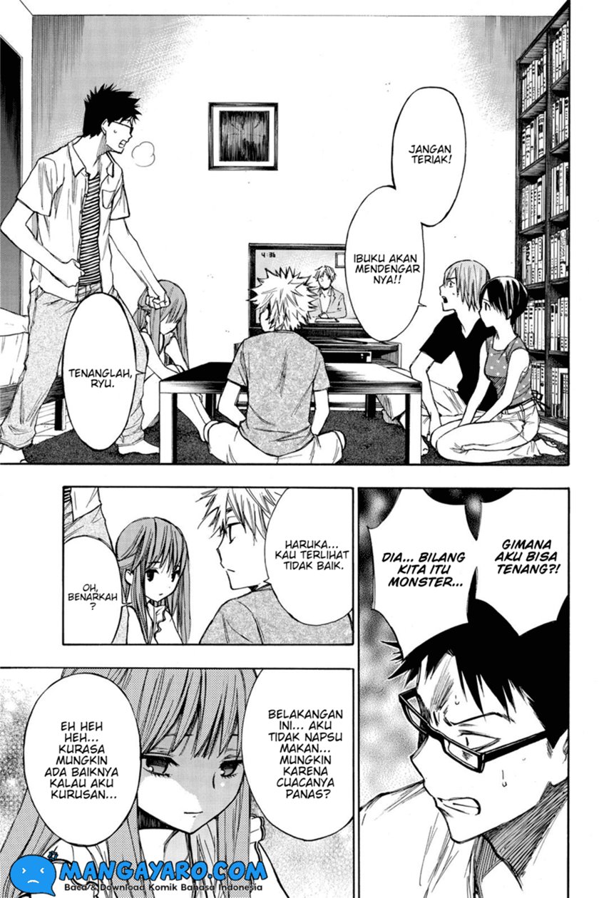 Hone Ga Kusaru Made chapter 13