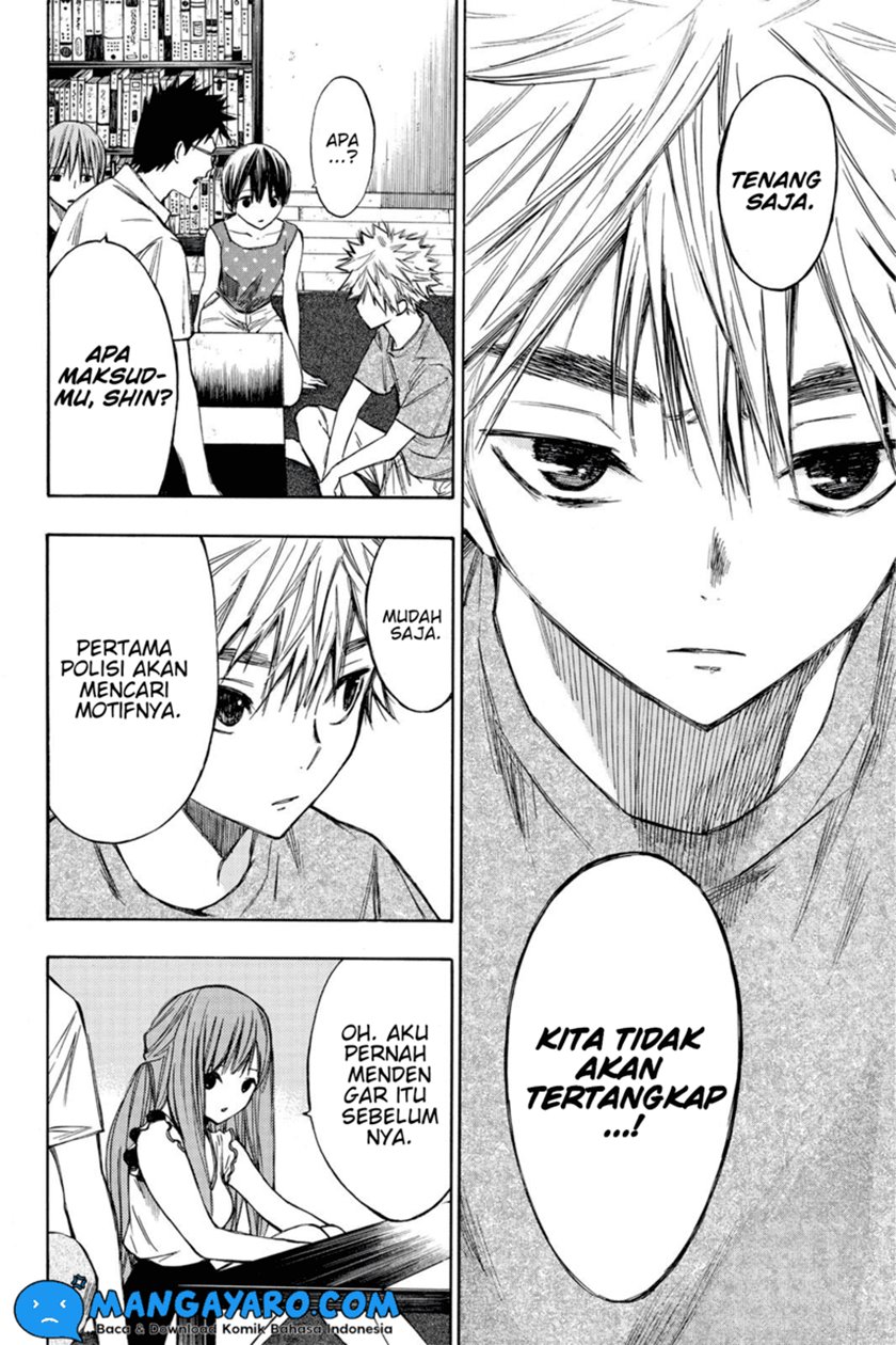 Hone Ga Kusaru Made chapter 13