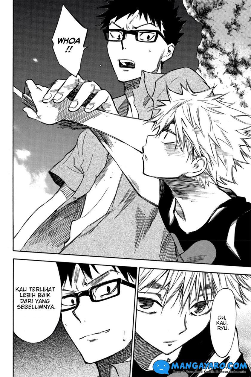 Hone Ga Kusaru Made chapter 29