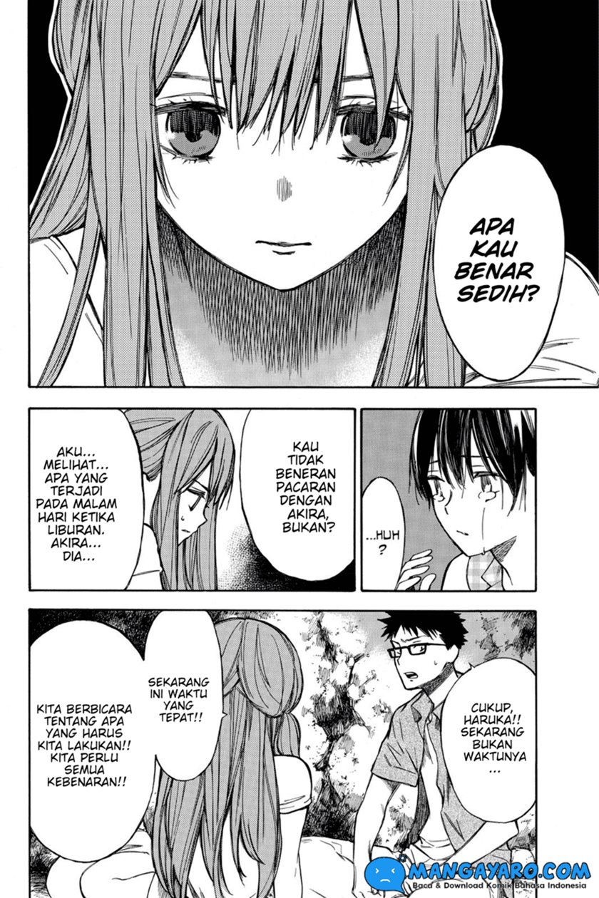 Hone Ga Kusaru Made chapter 29