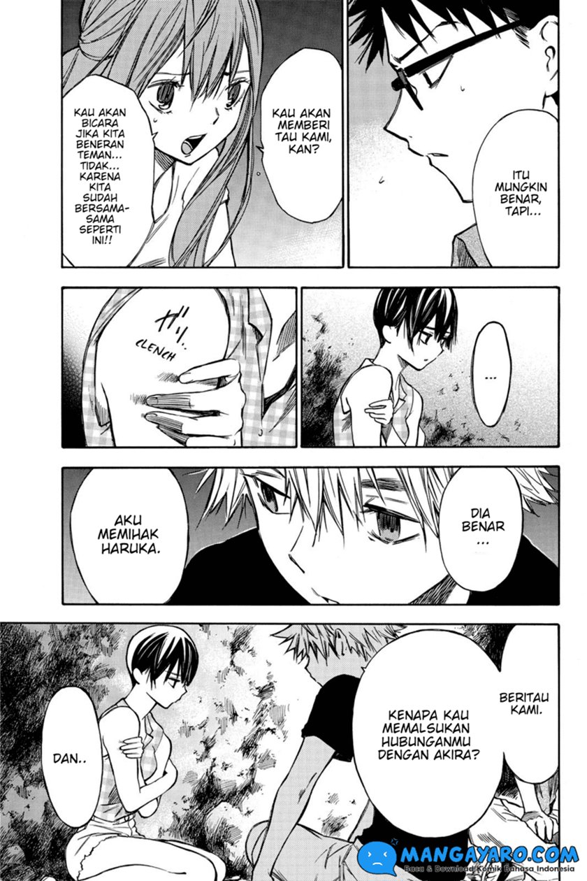Hone Ga Kusaru Made chapter 29