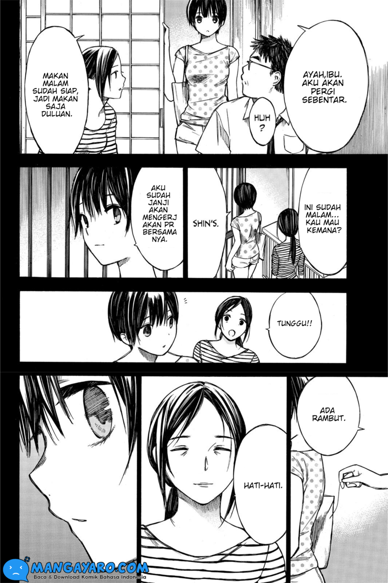 Hone Ga Kusaru Made Chapter 36 Bahasa Indonesia