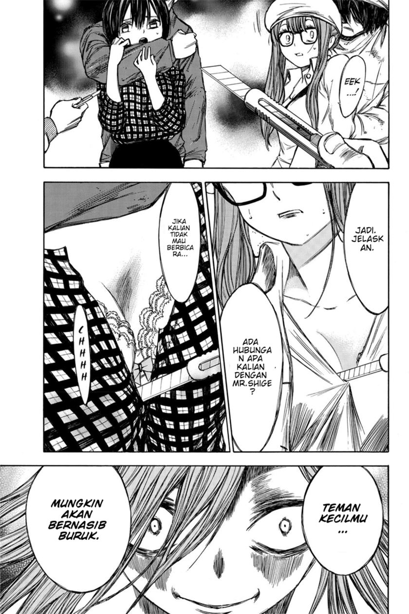 Hone Ga Kusaru Made Chapter 45 Bahasa Indonesia