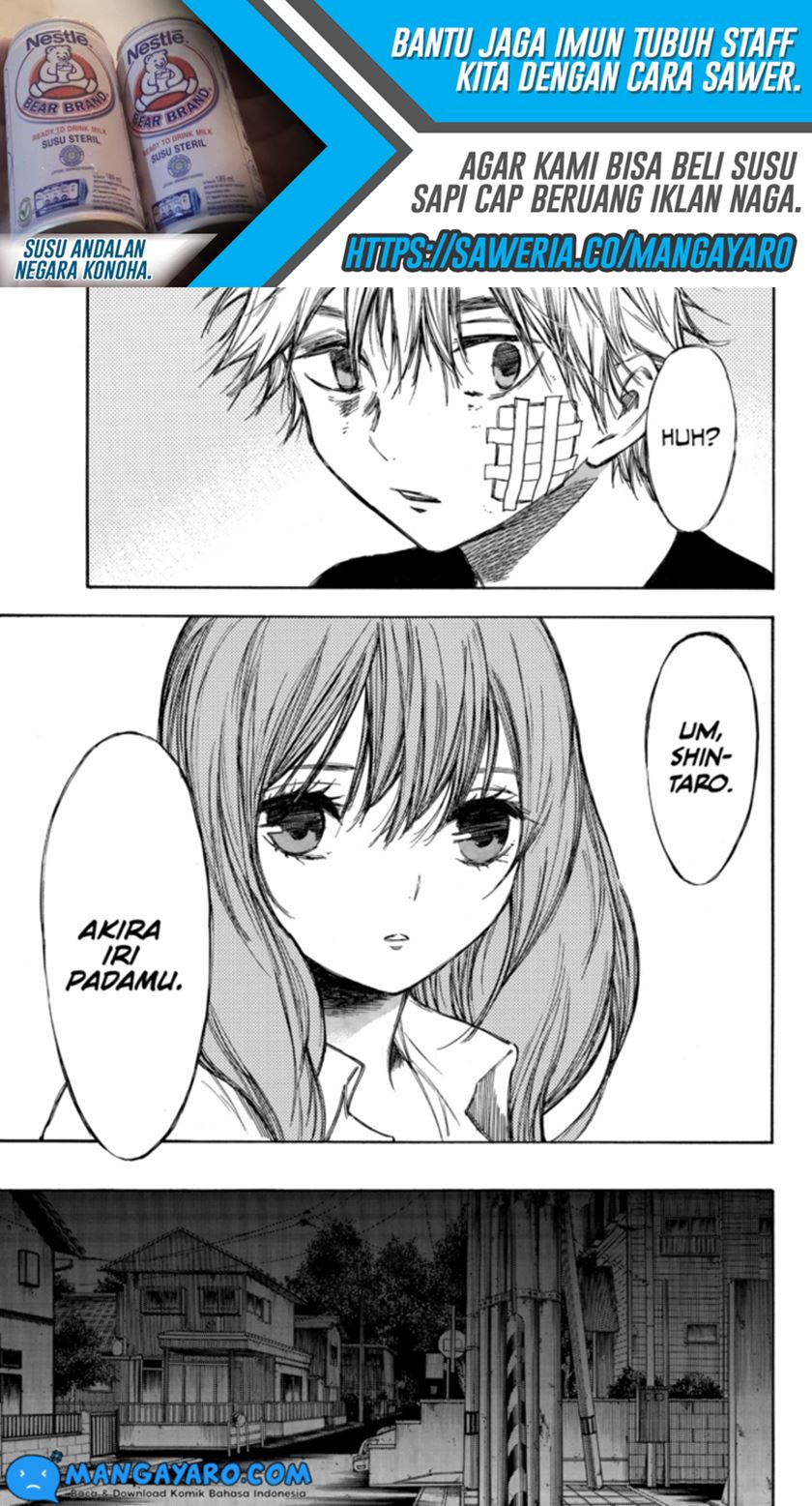 Hone Ga Kusaru Made chapter 52