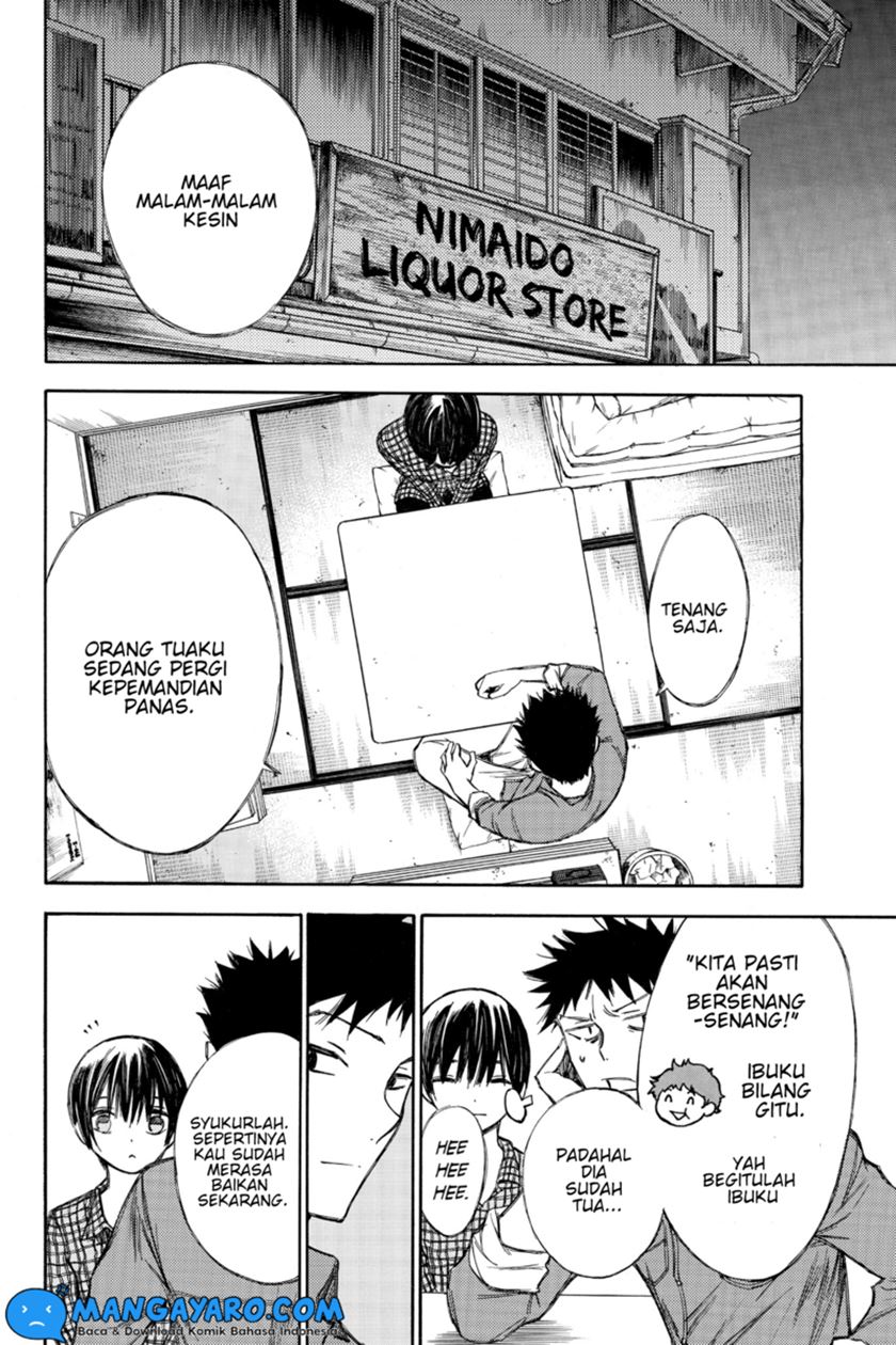 Hone Ga Kusaru Made chapter 53