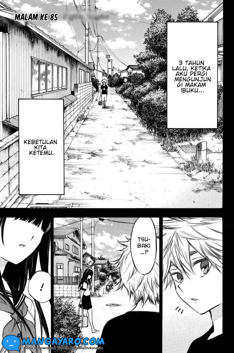 Hone Ga Kusaru Made chapter 85