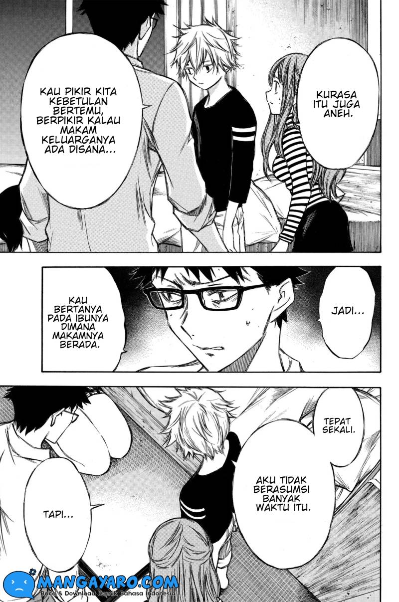 Hone Ga Kusaru Made chapter 85