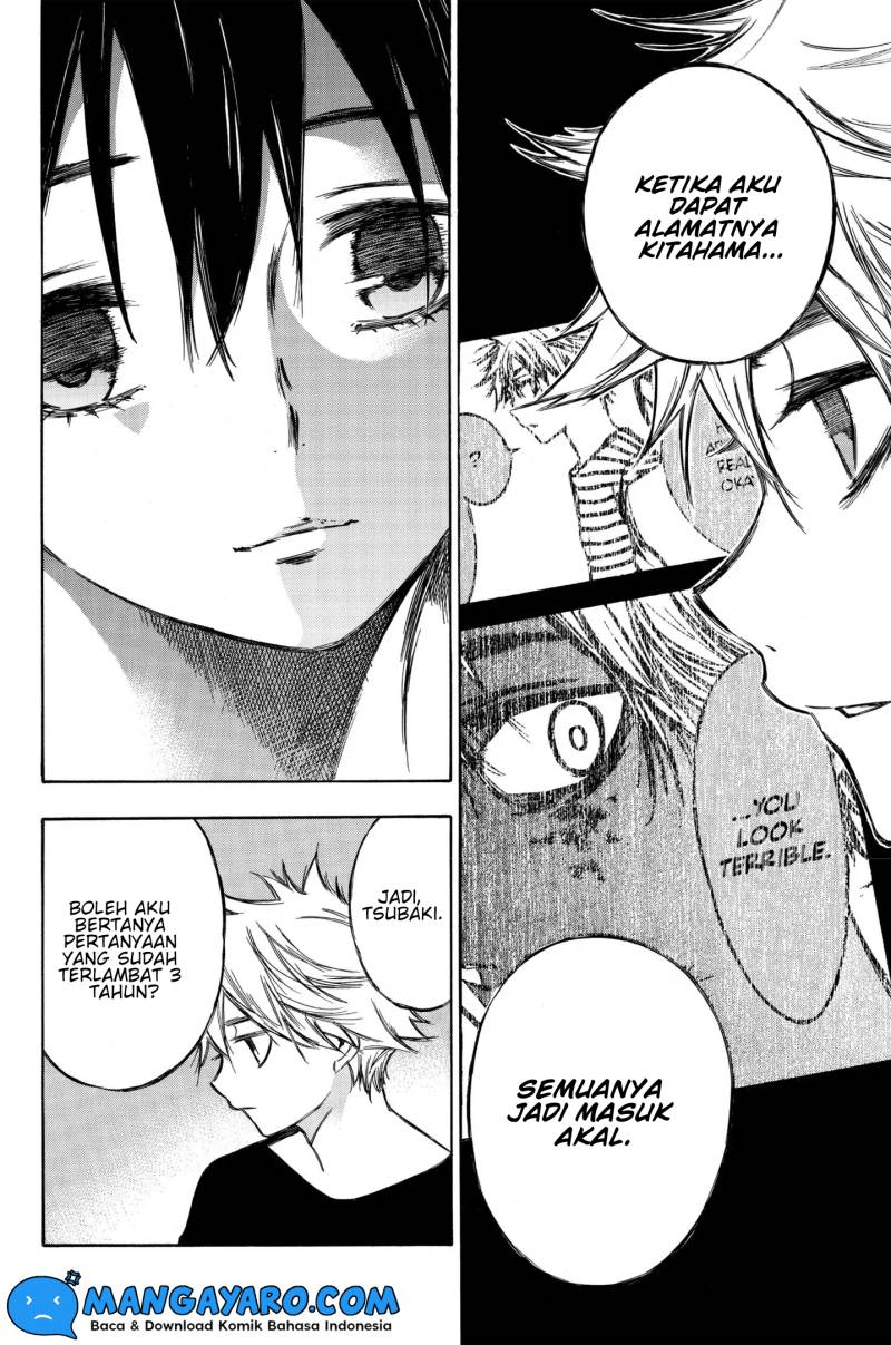 Hone Ga Kusaru Made chapter 85