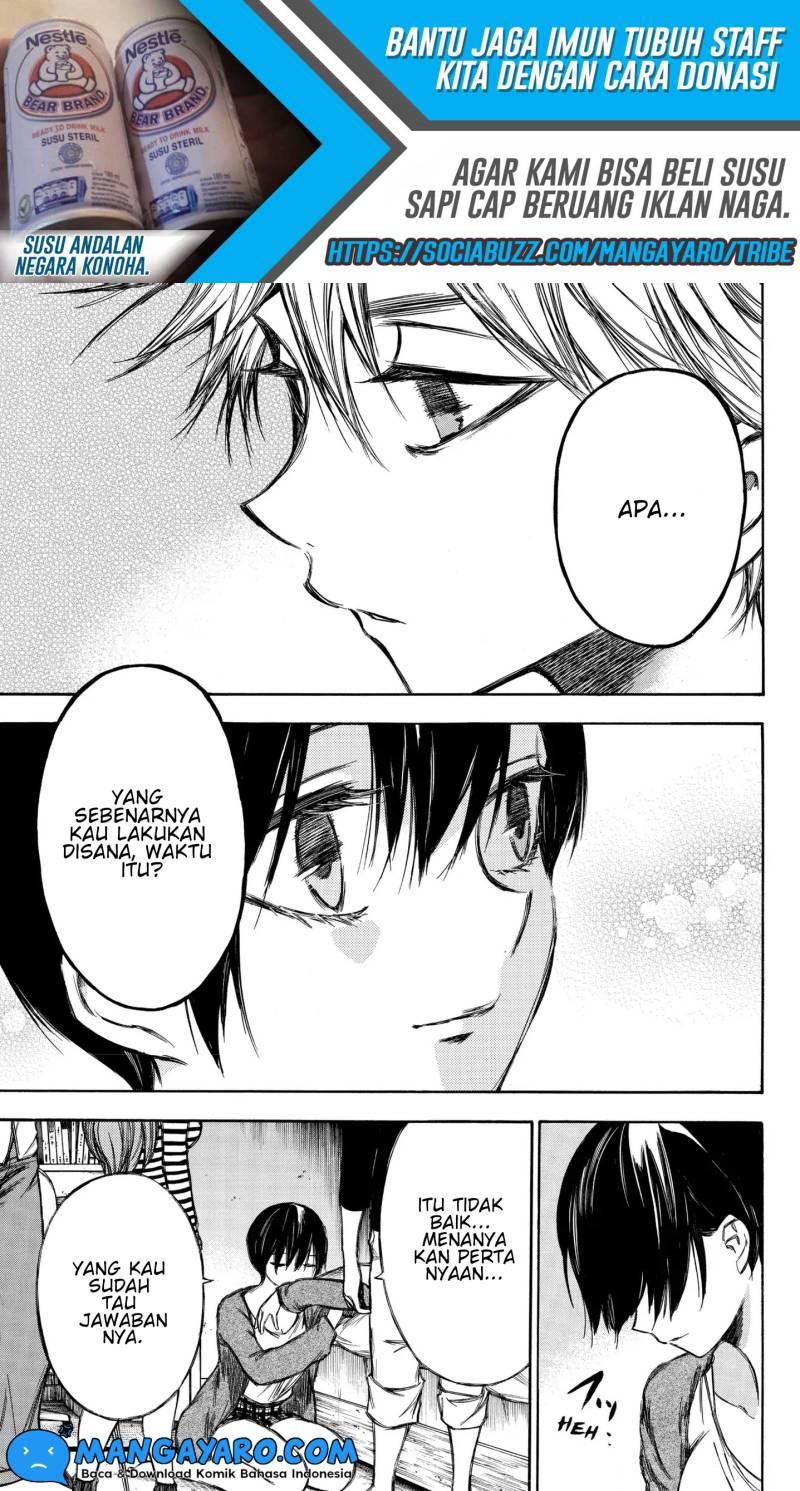 Hone Ga Kusaru Made chapter 85