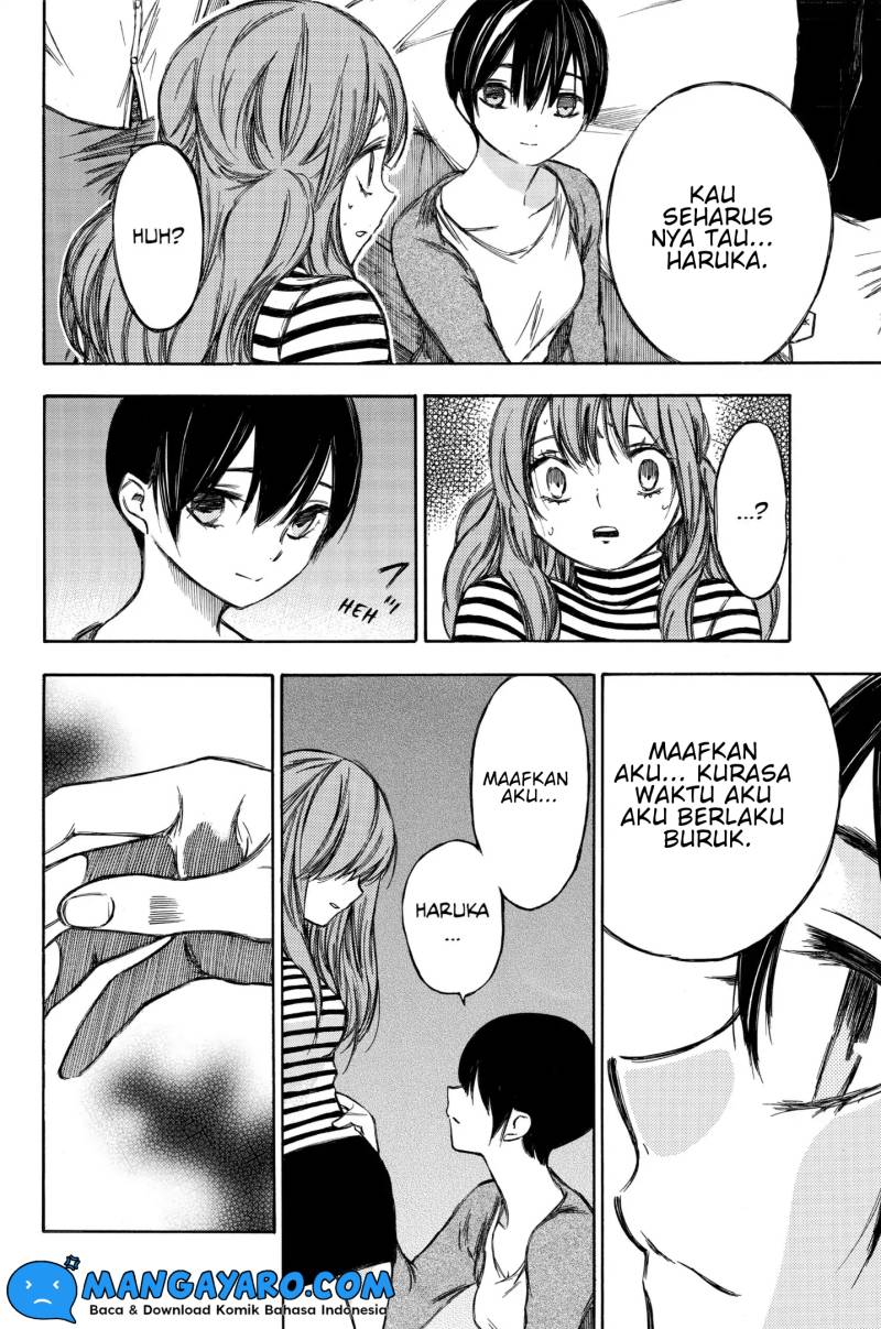 Hone Ga Kusaru Made chapter 85