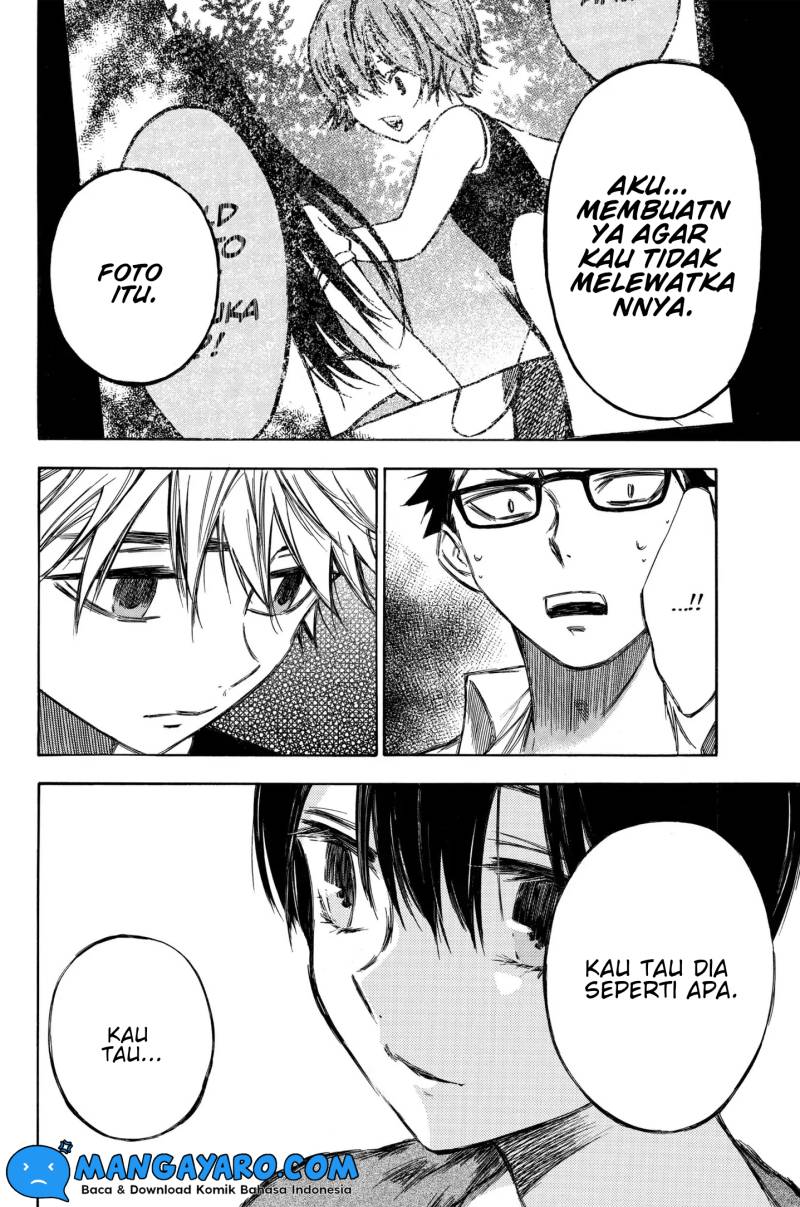Hone Ga Kusaru Made chapter 85