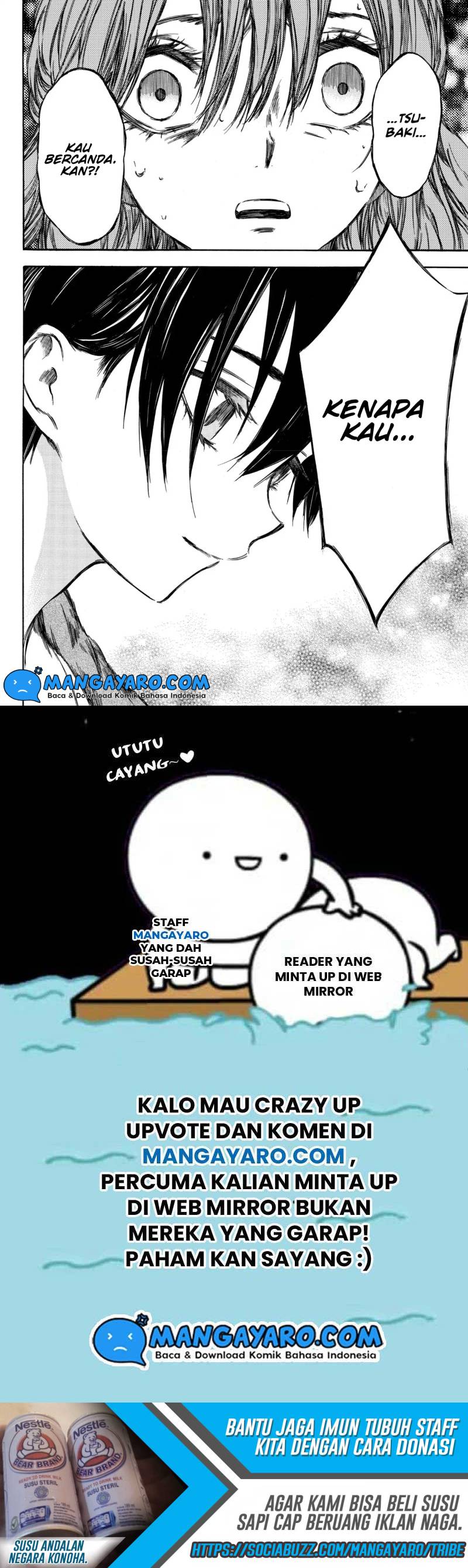 Hone Ga Kusaru Made chapter 85