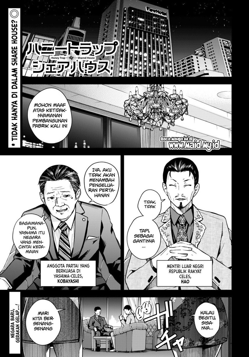 Honey Trap Sharehouse Chapter 07 Bahasa Indonesia