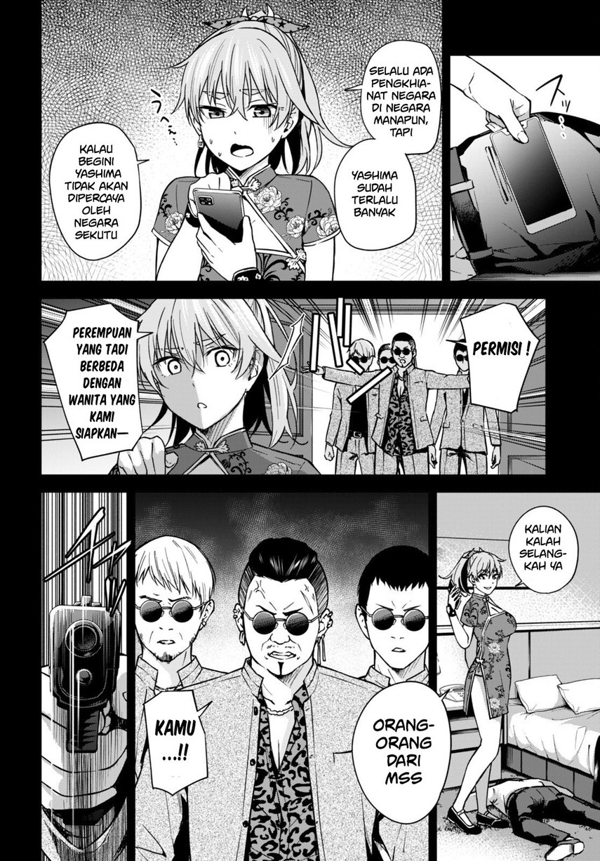 Honey Trap Sharehouse Chapter 07 Bahasa Indonesia