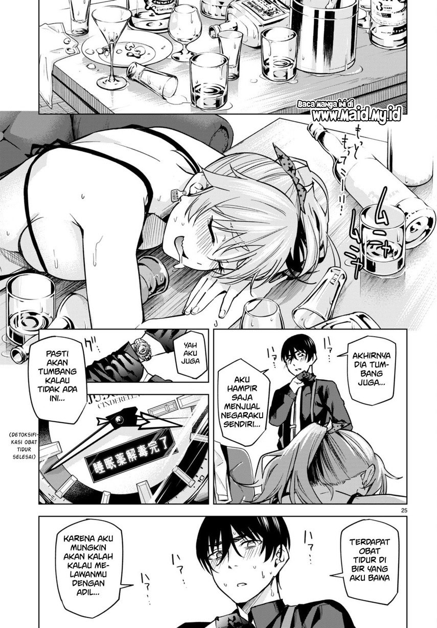 Honey Trap Sharehouse Chapter 07 Bahasa Indonesia