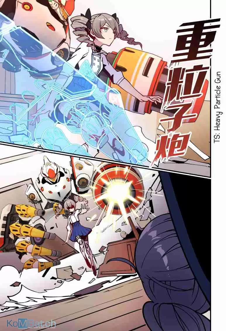 Honkai Impact 3rd – Anti-Entropy Invasion chapter 2