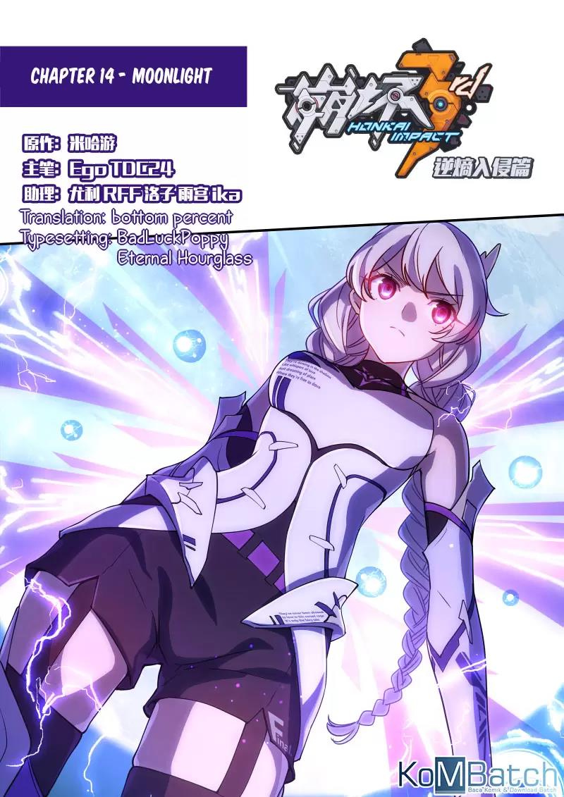 Honkai Impact 3rd – Anti-Entropy Invasion chapter 14