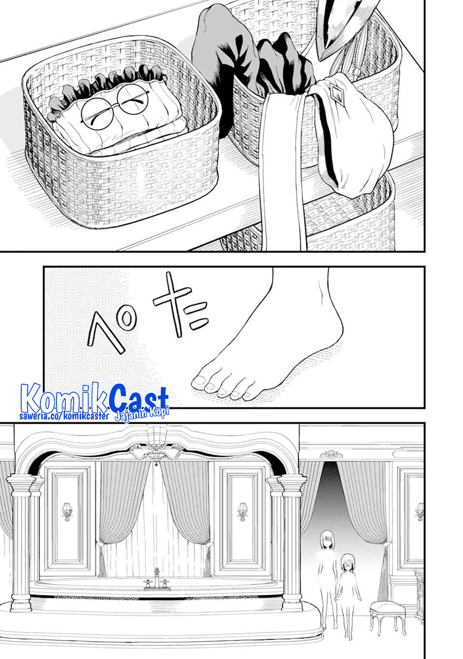 “Honyaku” no Sainou de Ore Dake ga Sekai wo Kaihen Dekiru Ken chapter 12