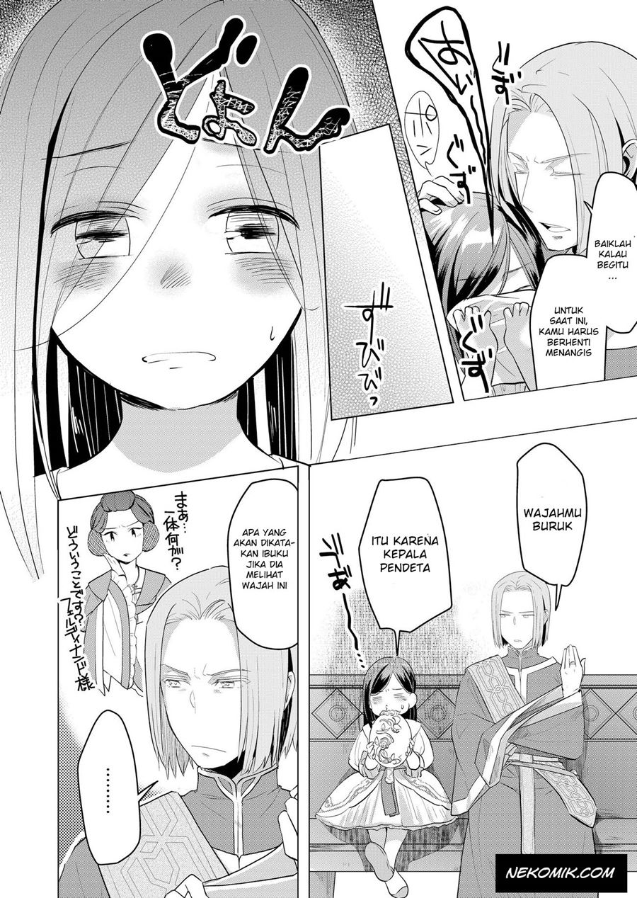 Honzuki no Gekokujou: Part 3 chapter 1