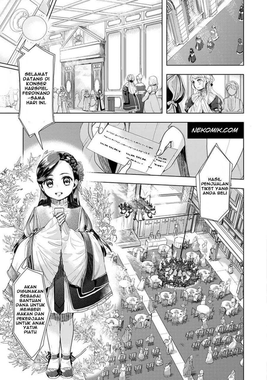 Honzuki no Gekokujou: Part 3 chapter 20