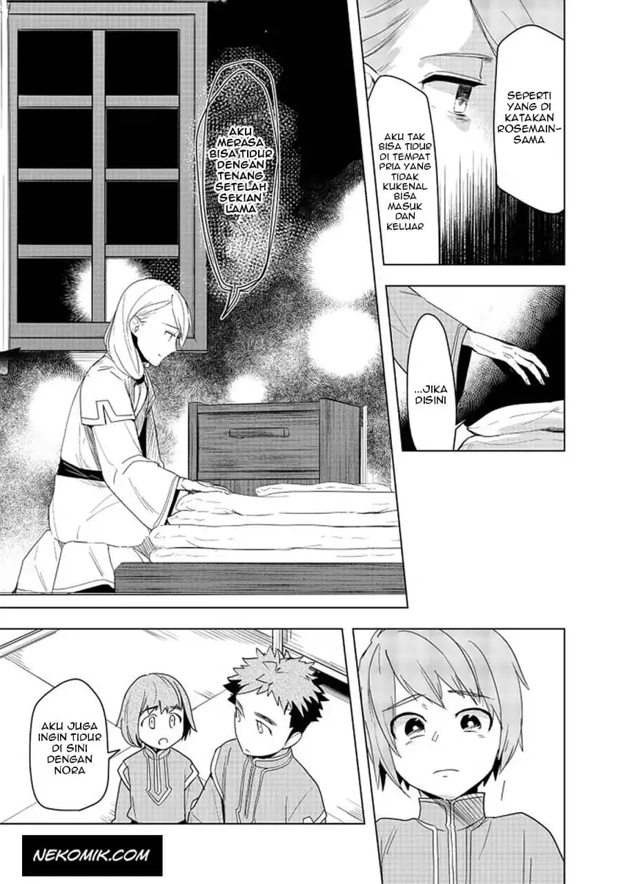 Honzuki no Gekokujou: Part 3 chapter 25