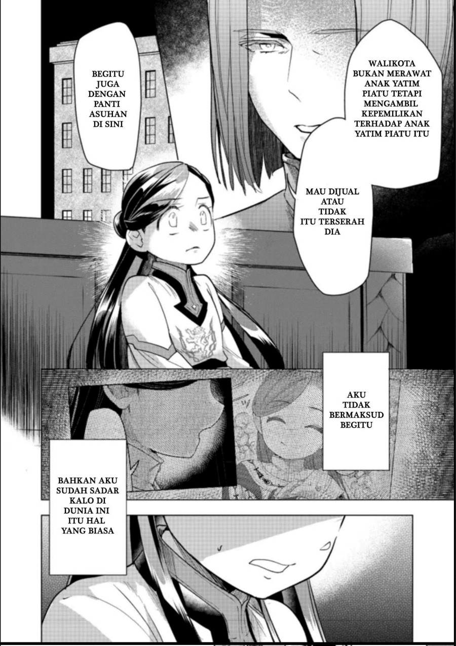 Honzuki no Gekokujou: Part 3 chapter 27