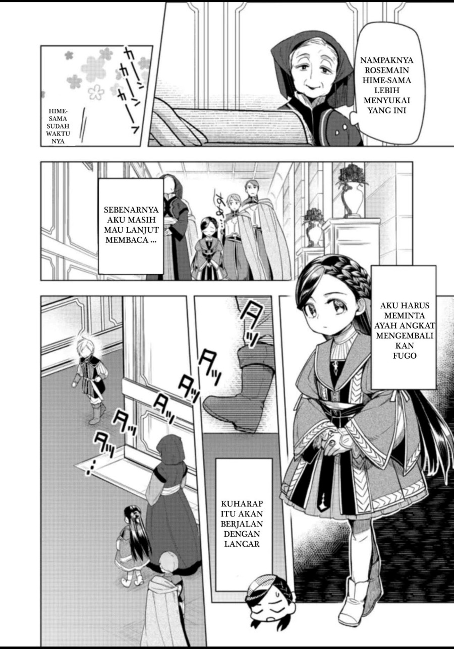 Honzuki no Gekokujou: Part 3 chapter 27