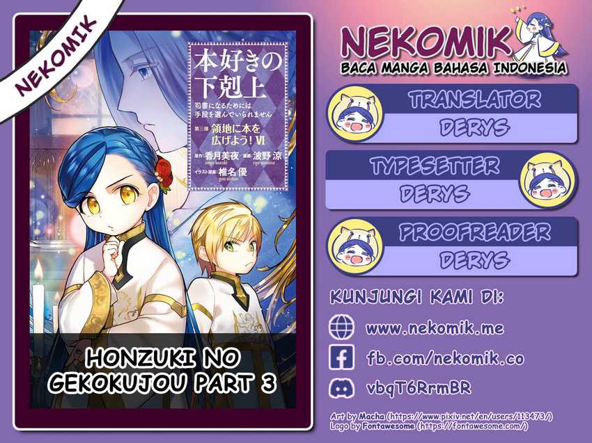 Honzuki no Gekokujou: Part 3 Chapter 33 Bahasa Indonesia