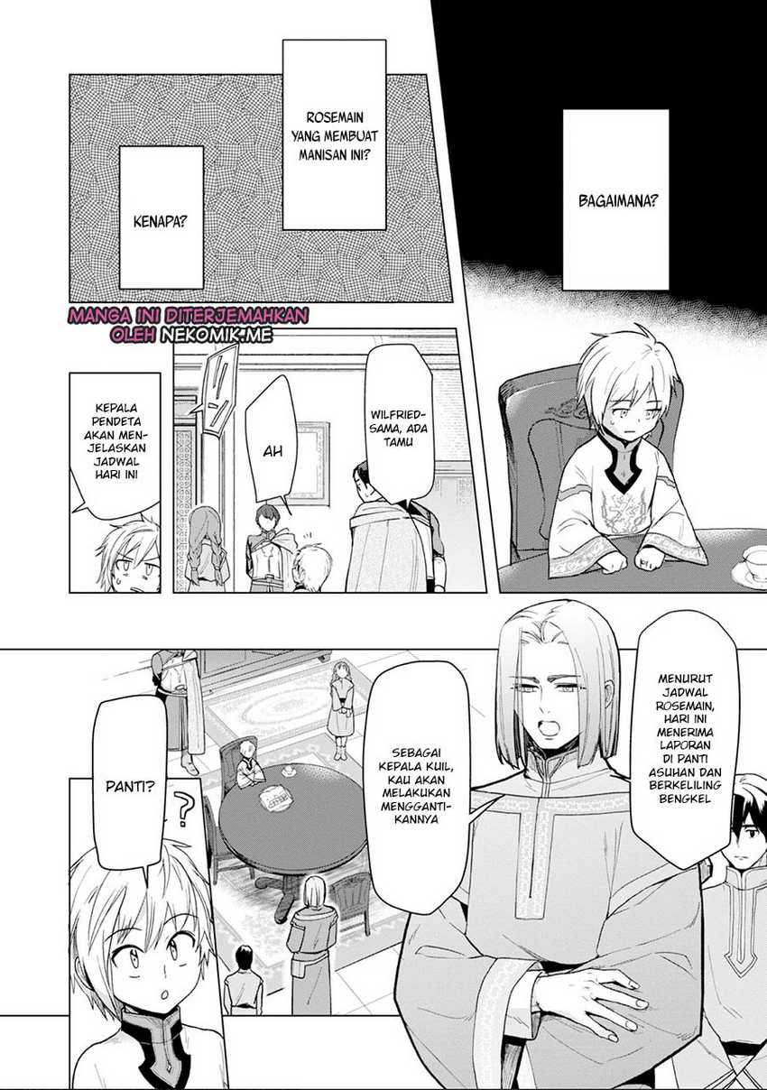 Honzuki no Gekokujou: Part 3 Chapter 33 Bahasa Indonesia