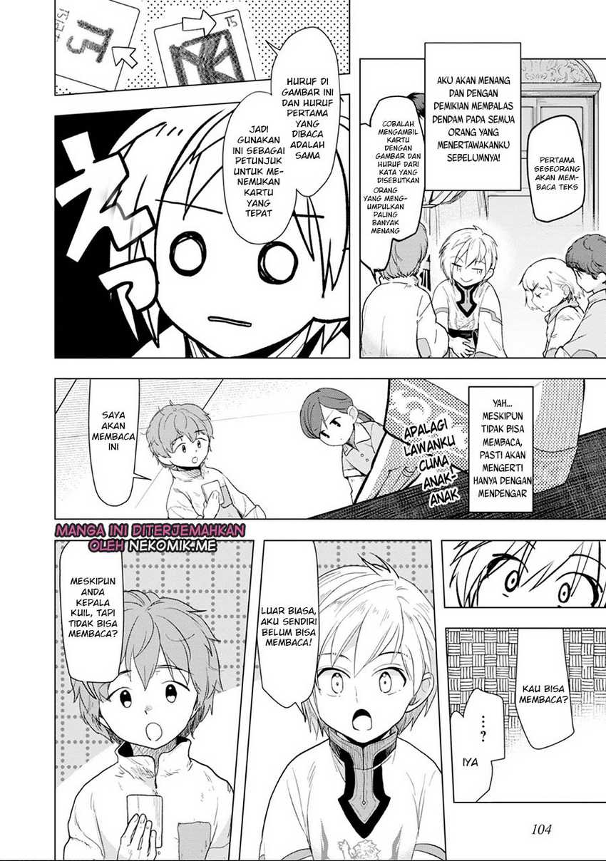 Honzuki no Gekokujou: Part 3 Chapter 33 Bahasa Indonesia