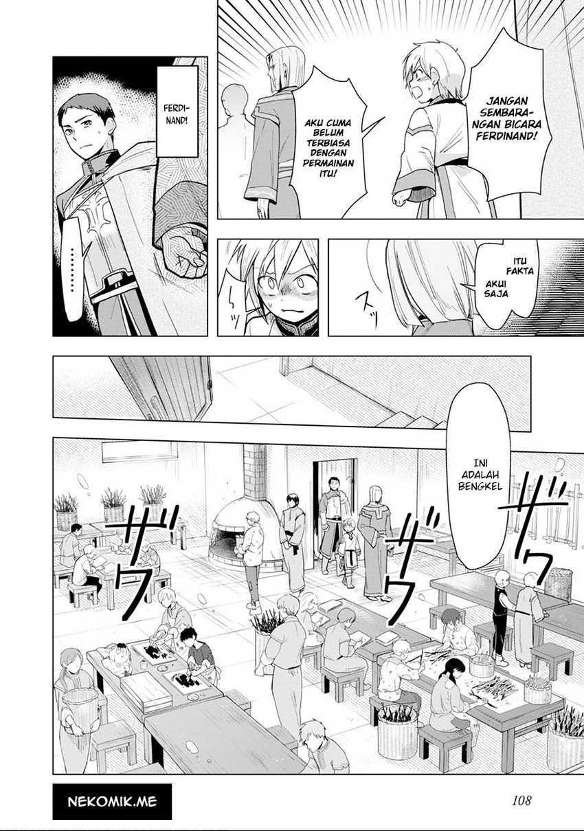 Honzuki no Gekokujou: Part 3 Chapter 33 Bahasa Indonesia