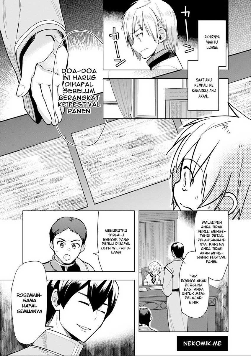 Honzuki no Gekokujou: Part 3 Chapter 33 Bahasa Indonesia