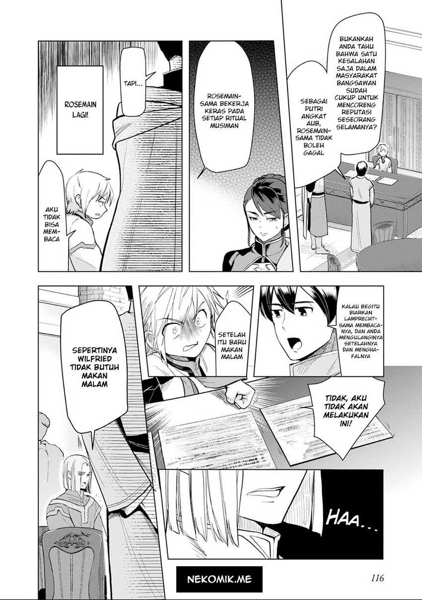 Honzuki no Gekokujou: Part 3 Chapter 33 Bahasa Indonesia